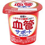 メイトー 血管サポートヨーグルト 100g
