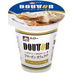 協同乳業 メイトー ドトール フローズンカフェラテ 150ml