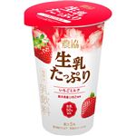 協同乳業 農協 生乳たっぷりいちごミルク 180g