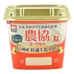 協同乳業 農協ヨーグルト 400g