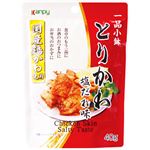 加藤産業 カンピーとりかわ塩ダレ味 40g