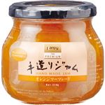 カンピー ザプレミアム 手造りジャム オレンジマーマレード 320g