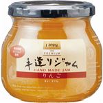 加藤産業 グリーンウッド 手造りジャム りんご 320g