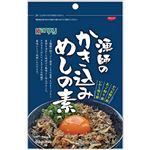 カンピー 漁師のかき込みめしの素 20g