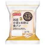 YKベーキング 国産小麦と米粉の食パン 3枚入