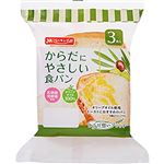 YKベーキング からだにやさしい食パン 3枚入