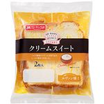 YKベーキング クリームスイート 2枚入