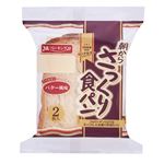 YKベーキング 朝からさっくり食パン 2枚入