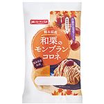 YKベーキング 熊本県産和栗のモンブランコロネ 1個