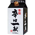 黄桜 辛口一献パック 900ml