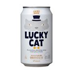 黄桜 LUCKY CAT 350ml