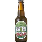 黄桜 新旨ゼロ抹茶ビールテイスト トリプルフリー（ノンアルコール）330ml