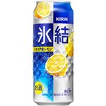 キリンビール 氷結 シチリア産レモン ALC.5％ 500ml