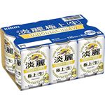 キリンビール 淡麗極上＜生＞ 135ml×6