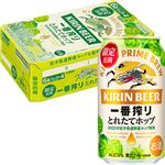【ケース販売】キリンビール 一番搾り とれたてホップ生ビール 350ml×24本