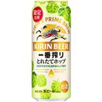 キリンビール 一番搾り とれたてホップ生ビール 500ml
