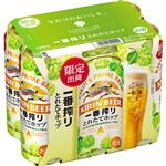 キリンビール 一番搾り とれたてホップ生ビール 500ml×6本