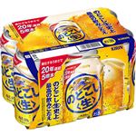 キリンビール のどごし生 350ml×6