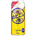 キリンビール のどごし生 500ml