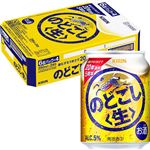 【ケース販売】キリンビール のどごし生 250ml×24