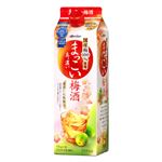 メルシャン まっこい梅酒パック 1000ml
