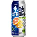 キリンビール 氷結ストロング グレープフルーツ ALC.9％ 500ml