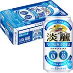 【ケース販売】キリンビール 淡麗プラチナダブル 350ml×6×4