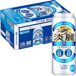 【ケース販売】キリンビール 淡麗プラチナダブル 500ml×6×4本