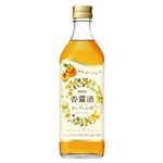 キリンビール 杏露酒 500ml