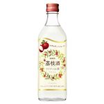 キリンビール 茘枝酒 500ml