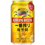 キリンビール 一番搾り 超芳醇 350ml