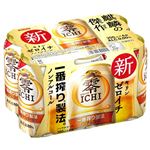 キリンビール キリン零ICHI (ノンアルコール)350ml×6