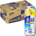 【ケース販売】キリンビール 氷結 レモン 500ml×6×4
