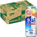 【ケース販売】キリンビール 氷結 グレープフルーツ 500ml×6×4