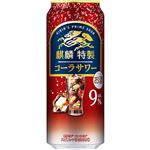 キリンビール 麒麟特製コーラサワー500ml