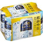 キリンビール 麒麟特製ホワイトサワー350ml×6