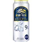 キリンビール 麒麟特製ホワイトサワー500ml