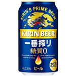 キリンビール 一番搾り 糖質ゼロ 350ml