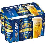 キリンビール キリン一番搾り 糖質ゼロ 350ml×6
