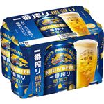 キリンビール キリン一番搾り 糖質ゼロ 350ml×6