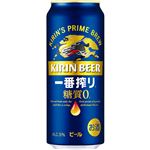 キリンビール 一番搾り 糖質ゼロ 500ml