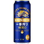 キリンビール キリン一番搾り 糖質ゼロ 500ml