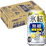 【ケース販売】キリンビール 氷結無糖レモンALC.4％ 350ml×6×4【8～9月ビールキャンペーン対象商品】