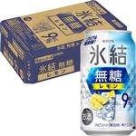 【ケース販売】キリンビール 氷結 無糖レモン Alc.9％ 350ml×6×4