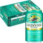 【ケース販売】キリンビール グリーンズフリー（ノンアルコール）350ml×24