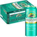 【ケース販売】キリンビール グリーンズフリー（ノンアルコール）500ml×24