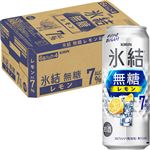 【ケース販売】キリンビール 氷結無糖レモン Alc.7％ 500ml×24