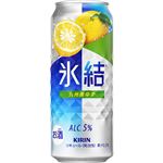 キリンビール 氷結 九州産ゆず 500ml