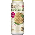 キリンビール 氷結mottainai 浜なし Alc.5％ 500ml