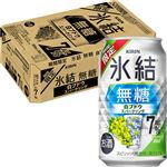 【ケース販売】キリンビール 氷結無糖 白ブドウスパークリング ALC.7％ 350ml×24